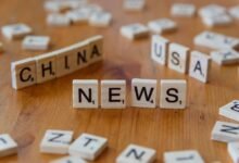 red and white magazine updates